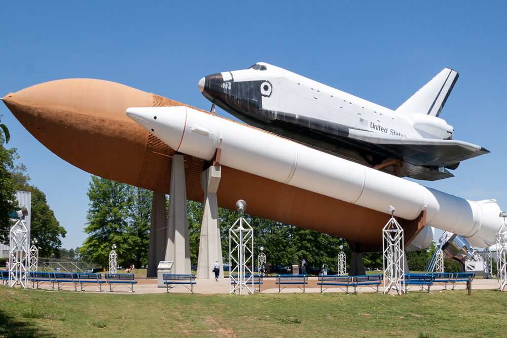 NASA Goddard Space Flight Center Visitor Center
